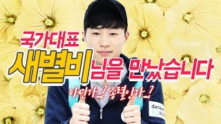 [러너웨이 미라지] 국가대표 새별비님을 만났습니다! (vs 루나, 디케이, 버니)