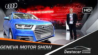 85 Международный автосалон в Женеве 2015  #Audi