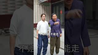 [06End]_ 生活中难免会有误会，不要急着去辩解，做无意义的争吵，时间会告诉我们答案。#我的乡村生活 乡村守护人