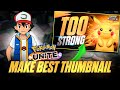 Pokemon Unite Thumbnail Tutorial