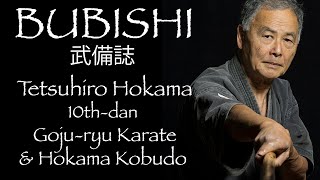 BUBISHI - An essential guide to life and karate with Master Hokama + Thank you from Chris and James