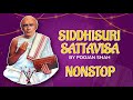 Siddhisuri Sattavisa by Poojan Shah