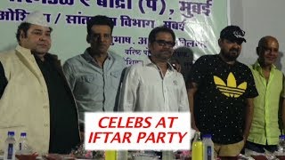 Bollywood Celebrities at Iftar Party