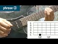 ペンタトニックでの3弦スウィープ フレーズ　3 string sweep phrase in pentatonic