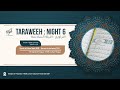 Taraweeh Night 6 Ramadan 2024 || صلاة التراويح ليلة 6 رمضان 1445هـ || Masjid an-Nawawi #taraweeh