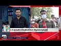 ഹൗസ് സര്‍ജന്മാരെ ചര്‍ച്ചയ്ക്ക് വിളിച്ചു പി.ജി ഡോക്ടര്‍മാരോട് ചര്‍ച്ചയില്ലെന്ന് ആരോഗ്യവകുപ്പ്