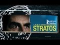 Stratos (2014) | Trailer | Vangelis Mourikis | Petros Zervos | Vicky Papadopoulou