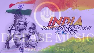 Independence Day Mashup | Disease Music | Periodic Songs|2023@Swaraj Komejwar🇮🇳#bolywoodlofi #reverb