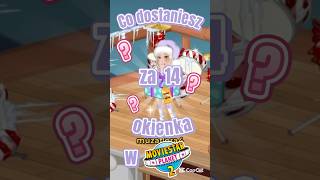 Co dostaniesz za 14 okienka w msp2? #christmas #music #snowman #singer #msp2 #moviestarplanet2