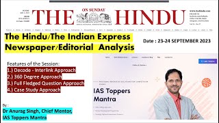 The Hindu Newspaper Analysis | 23-24 Sept 2023 | UPSC Editorial Analysis | Current Affairs Today