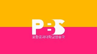 [2018년 9월 뉴스]