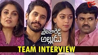 Sailaja Reddy Alludu Team Interview | Vinayaka Chavithi Special 2018 | TeluguOne
