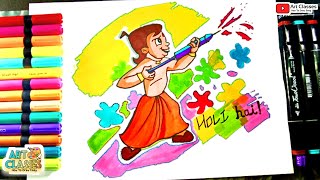 #ChhotaBheem #HappyHoli #Drawing ChotaBheem Playing #Holi #HappyHoli2021 #VootKids #Chhota #Bheem