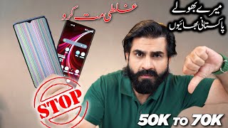 Stop Buying These Phones 50K to 70K  OnePlus buying Tips !!
