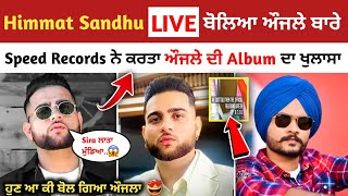 Karan Aujla New Song | Himmat Sandhu Talking About Karan Aujla | Karan Aujla Album on Speed Records