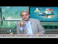 برنامج العيادة د رفعت الجابري مراحل النمو الحركي الصحي للأطفال the clinic