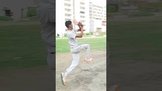 fast bowling kaise kare | fast bowling kaise sikhe | #cricket #fastbowling #youtubeshorts #viral
