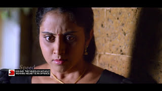 Poyi Maranju Parayathe Malayalam movie | Kalabhavan Mani | Vimala Raman