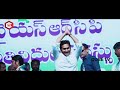 ycp karyakartalara song jai jai jagan antu song ysrcp cadre song ysrcp songs jagan new song