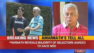 The Newshour Direct: Mohinder Amarnath (Part 1 of 2)