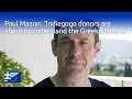 Can you crowd fund a county? Understanding Athens' financial dilemma. Paul Mason (Episode 5)