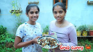 Cooking River Crab Curry 😋🦀 | ನಾಟಿ ಏಡಿ ಸಾರು | Curry | Crab | Village cooking | Food | Fishing |