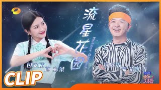 Lang Lang Gina piano Duet! Bao Beier and Bao Wenjing's version of\