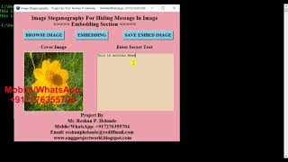Python Code For Image Steganography - Hiding Message In Image Using Python Source Code