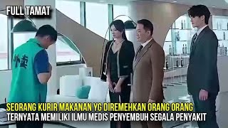 SEORANG KURIR PAKET TIBA-TIBA JADI MILYADER SETELAH MEWARISI ILMU MEDIS LANGKA DI DUNIA - Alur Film