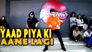 YAAD PIYA KI AANE LAGI -  Neha Kakkar |  Rahul Shah | Dance Choreography