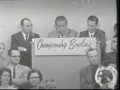 championship bowling ed bourdase vs earl johnson 1962 1963