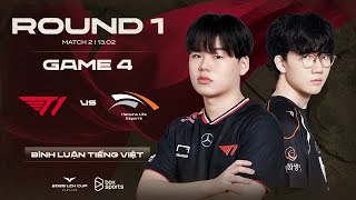 T1 vs HLE - Game 4 | Playoffs Round 1 | 2025 LCK Cup