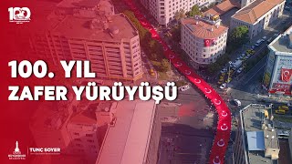 İzmir Kurtuluşunu Kutluyor: 100. Yıl Zafer Yürüyüşü ve Çelenk Sunumu