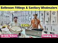 Bathroom fitting accessories | hardware sanitary business | Branded Fitting Wholesale retail