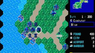 Daisenryaku II - Campaign Version  MSX2 Disc Gameplay video Snapshot