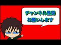 【青鬼2実況】校長編 part3 ついに全て完結、解き明かされた謎の館