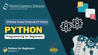 String Functions in Python | Strings | EES | Python development in Tamil #11 #python