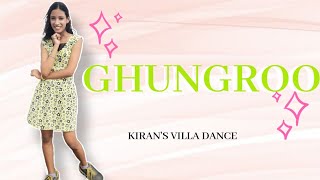 Ghungroo Dance cover | Hrithik Roshan | Vaani Kapoor | War