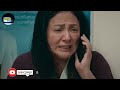 fpj s batang quiapo january 29 2025 advance episode trailer batang quiapo coco martin