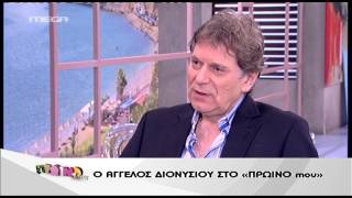 Entertv:Ο Άγγελος Διονυσίου για την αποχή του