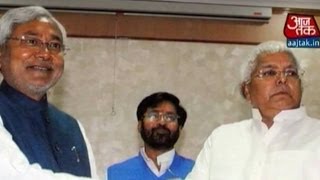 Bihar: RJD decides to support JDU