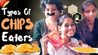 Types Of Chips Eaters | Types of Eaters Funny Video | Eating Funny Video | Dhiriti Dhairya