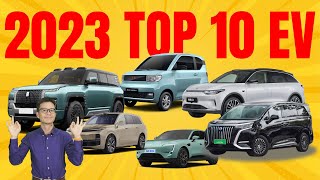 Top 10 BEST EVS of 2023! BYD Yangwang U8, Li Auto L9, and..?