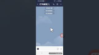 03_鍵盤切換輸入法，google鍵盤，gboard