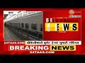 mumbai bullet train terminus मुंबईतील बीकेसीमध्ये बुलेट ट्रेनसाठी भुयारी टर्मिनस उभारले जाणार