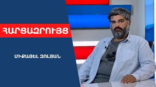 ՀՀ-ն ՌԴ-Բելառուս միության մե՞ջ կմտնի, եթե Թրամփը ընտրվի, ո՛չ․եթե Արևմուտքը չստացվի՝ այլոց պիտի դիմել