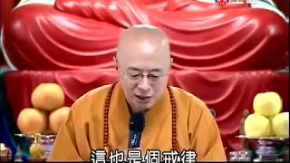 海濤法師《大乘理趣六波羅蜜多經講義》