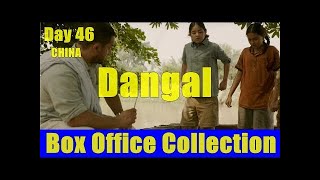 ᴴᴰ - Dangal Box Office Collection Day 46 China I Aamir Khan Movies I Dangal Twitter