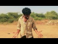 vinai ethir vinai tamil short film trailer teamwork studio u0026 geekboy studio