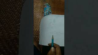 বর্ষাকালের দৃশ্য drawing